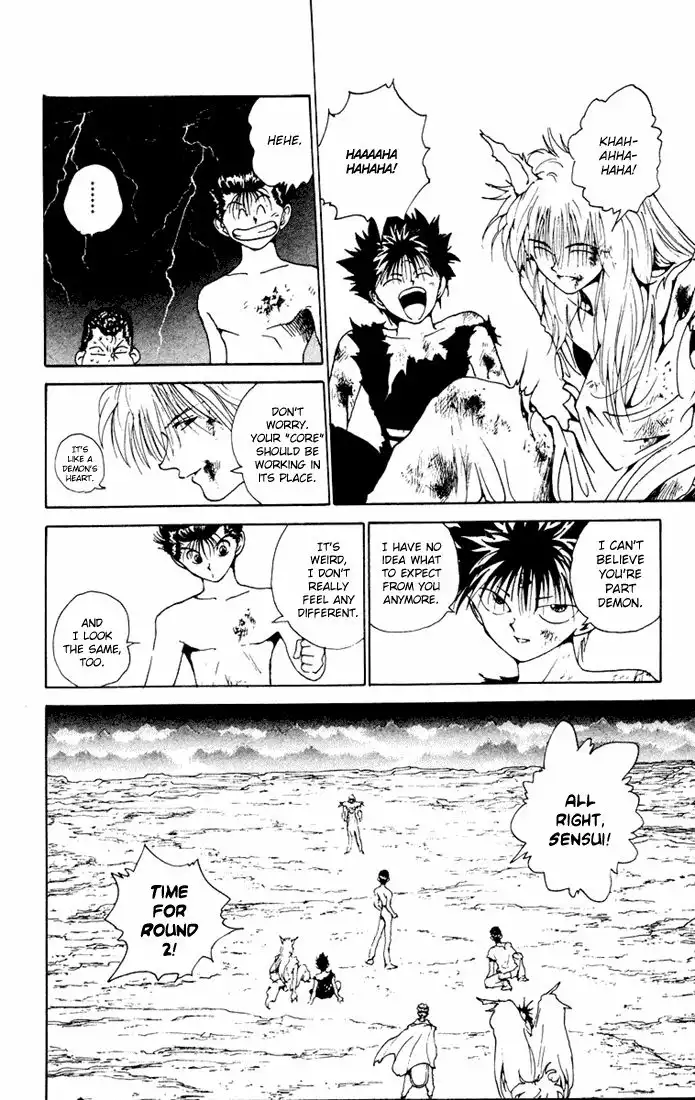 Yu Yu Hakusho Chapter 151 12